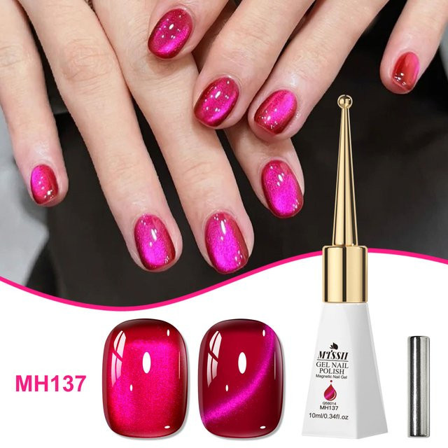 Mtssii Magnetischer Gel-Nagellack, Rose Red, 10 ml - Bild 1