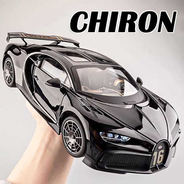 RMZ city Chiron Sportwagen Spielzeugmodell, 1:18, Metall, mit öffnenden Türen - Bild 1