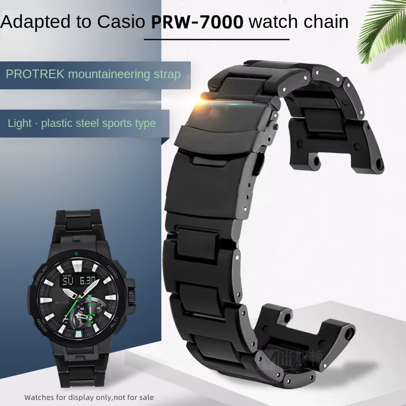 Casio Uhrenarmband Edelstahl, Schwarz, Unisex - Bild 2