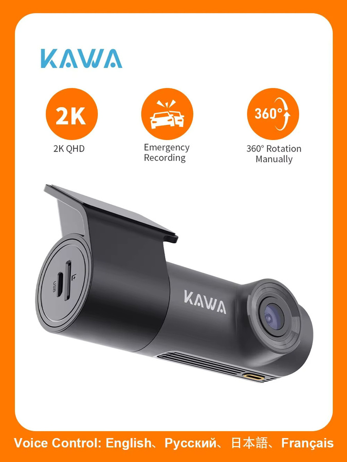 KAWA D5 2K Dashcam mit WiFi-App-Monitor und Sprachsteuerung in Schwarz - Bild 5