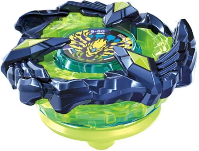 LDCX 9-80F X Silver Wolf, Gyro - Bild 1