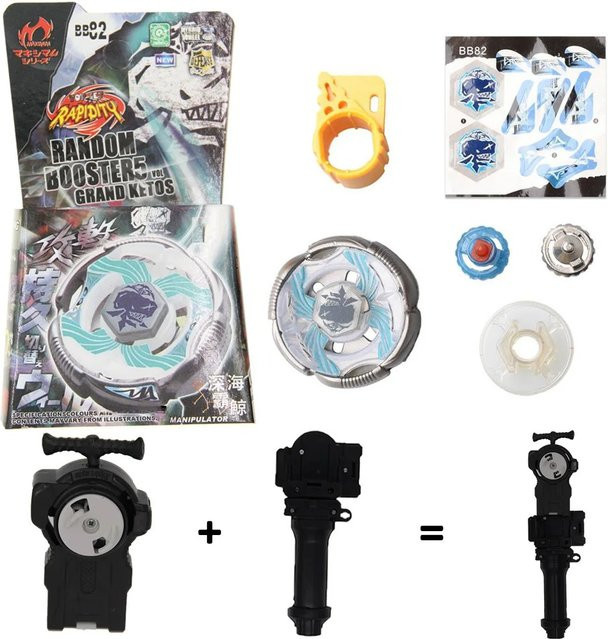 LDCX Metal Gyro B-X Toupie Burst Hell Salamander Metal Fusion BB-82 Grand Ketos Cetus T125RS, Griff mit Launcher, multicolour - Bild 1