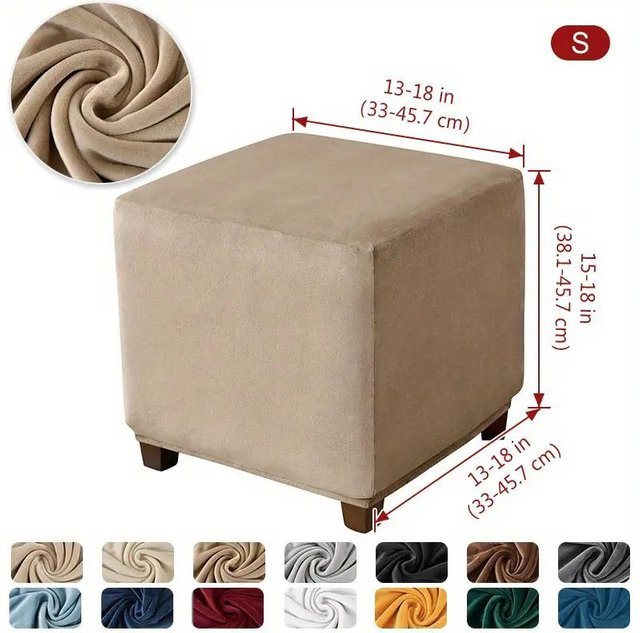 Dehnbarer Hockerbezug aus weichem Samt in Beige von Yiran bag für quadratische Fußstützen - Bild 1
