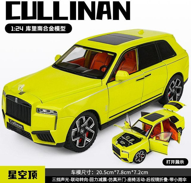 Linyi toy car Rolls Royce Cullinan, Legierungsmodell, 1:24, Metall, Gelb, ab 14 Jahren - Bild 1