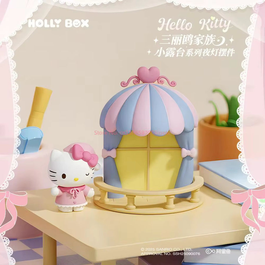 Sanrio Kuromi Magnetische Kühlschrankmagneten, Blindbox, Soundgesteuertes Nachtlicht, Tiere - Bild 2