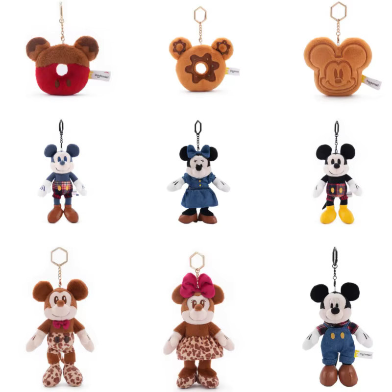 Disney Micky Maus Plüschpuppen Schlüsselanhänger, Bunt / Mehrfarbig - Bild 1
