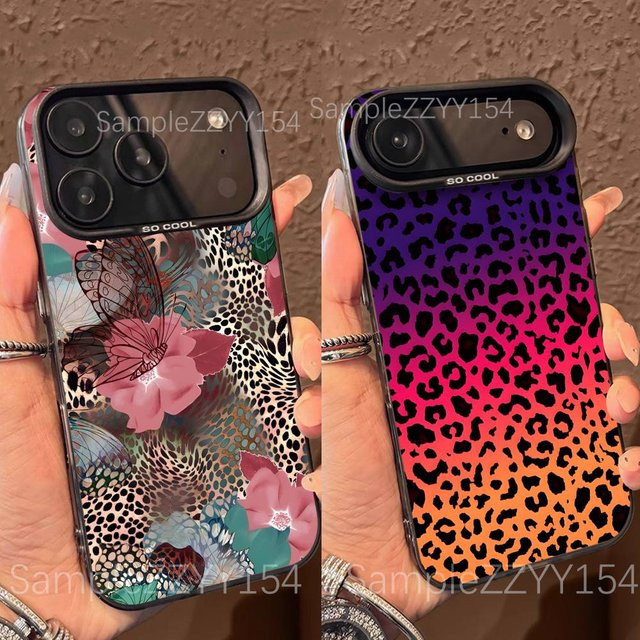Stoßfeste IMD Handyhülle mit Tiger-Leoparden-Print für Apple iPhone in Grau Matt - Bild 1