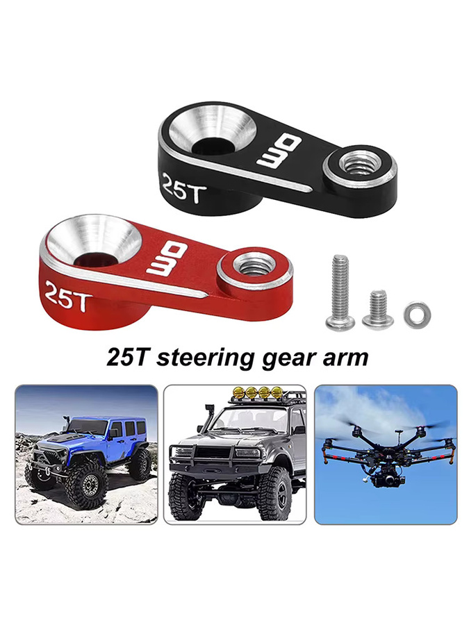 APWIKOGER Mini Servo Arm 25T Zahn Servo Horn, Zubehör, Metall, 1:18 - Bild 5