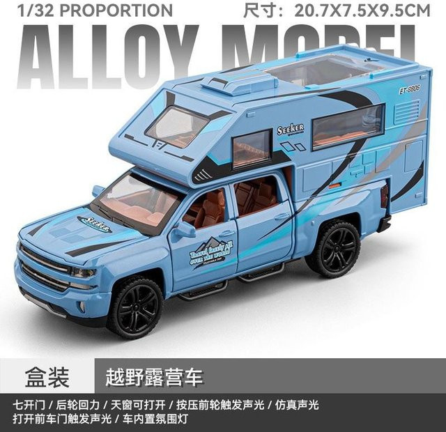 Linyi toy car Wohnmobil, Modellauto, 1:32, Metall, Sound und Licht, ab 14 Jahren - Bild 1