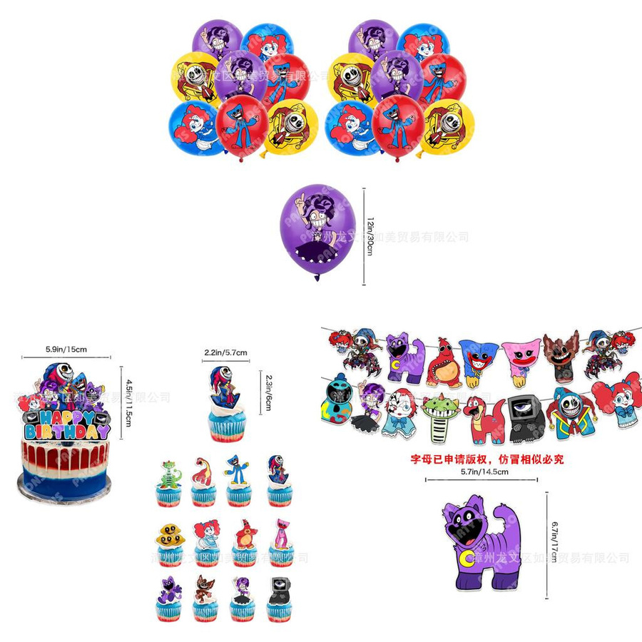 ZincHaugh Poppy Playtime Geburtstagsfeier Dekoration Set mit Ballons und Wimpelketten in Mehrfarbig - Bild 4