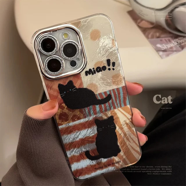 MUQGEW Handyhülle mit schwarzem Koreanischem Katzen-Leopard-Design und Glitter-Effekt für iPhone 11 12 13 14 15 16 Pro Max XS XR X 7 8 Plus inkl. Objektivschutz, Schwarz/Mehrfarbig - Bild 1