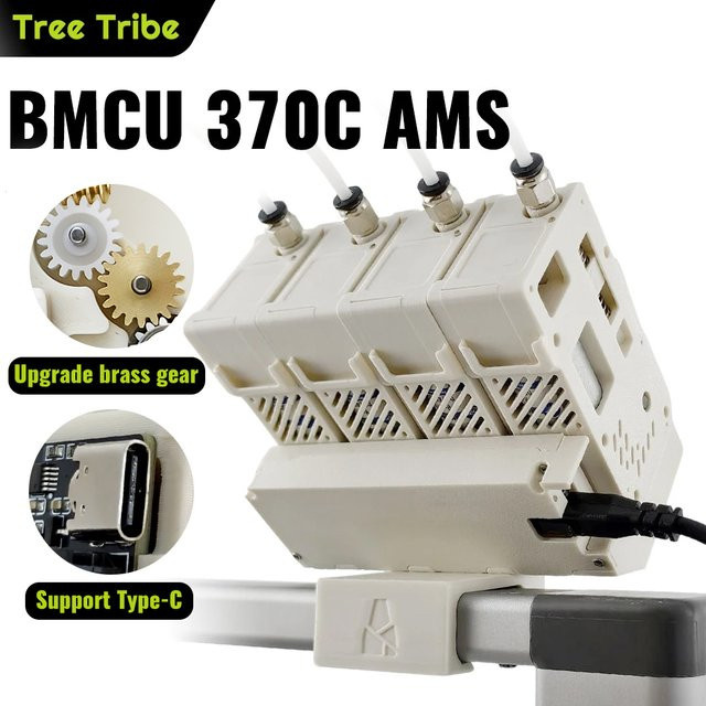 Tree Tribe AMS BMCU 370C Upgrade Messinggetriebe mit hohem Drehmoment für A1 Mini MMU 3D-Drucker, kompatible Teile für mehrfarbigen Druck, Weiß - Bild 1