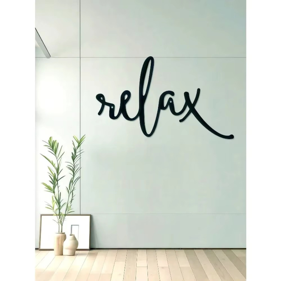 Moderne Wandkunst aus Eisen von CIFBUY in Schwarz als dekoratives Metallschild für dein Badezimmer - Bild 3