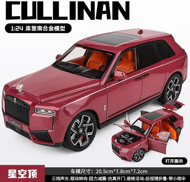 Linyi toy car Rolls Royce Cullinan, Modellauto, 1:24, Metall, mit Licht und Sound, ab 14 Jahren - Bild 1