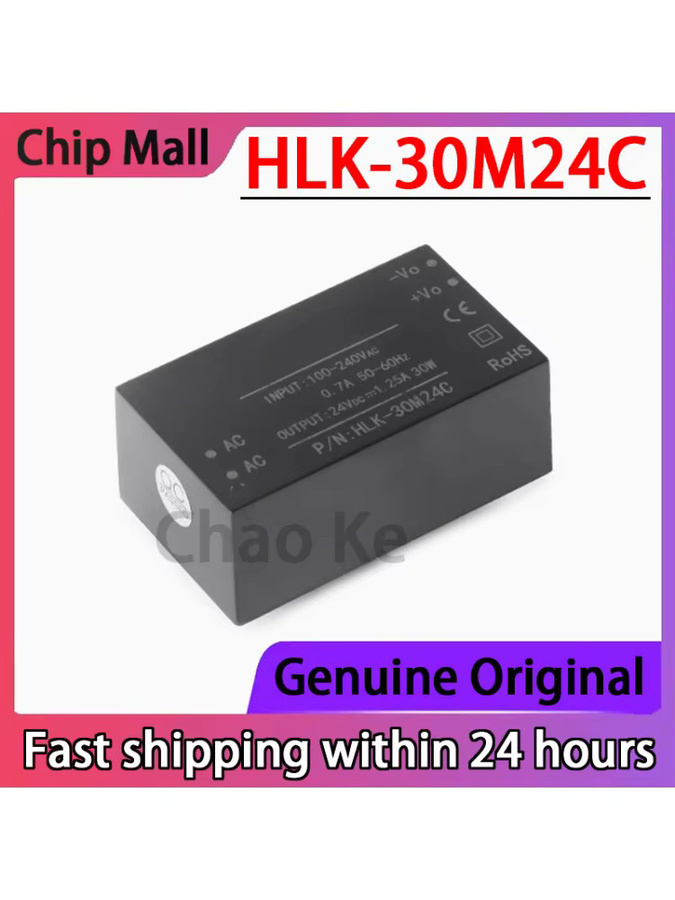 Original HLK-30M24C AC-DC Leistungsmodul, isoliert und geregelt, 220 V bis 24 V, 1,25 A, 30 W mit integriertem EMV-Schaltkreis, Schwarz - Bild 2