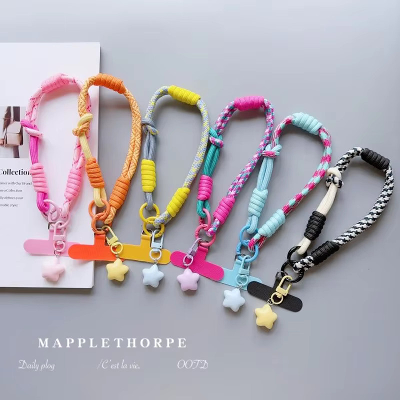 Verstellbares Telefon-Lanyard mit Stern-Anhänger und gewebtem Armband in Gelb und Multicolour, universeller Anti-Verlust-Schlüsselanhänger als kurzes Seil für Handyhüllen - Bild 1