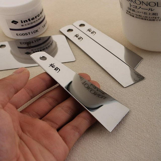 DUTRIEUX Spiegelpolierschaber aus Edelstahl in Silber für DIY-Lederarbeiten und Oberflächenbehandlungen - Bild 1