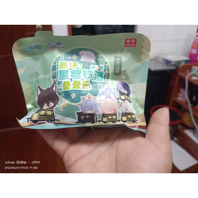 Honkai Star Rail Anime Figuren Blind Box Set von re-ment, Multicolor - Bild 2