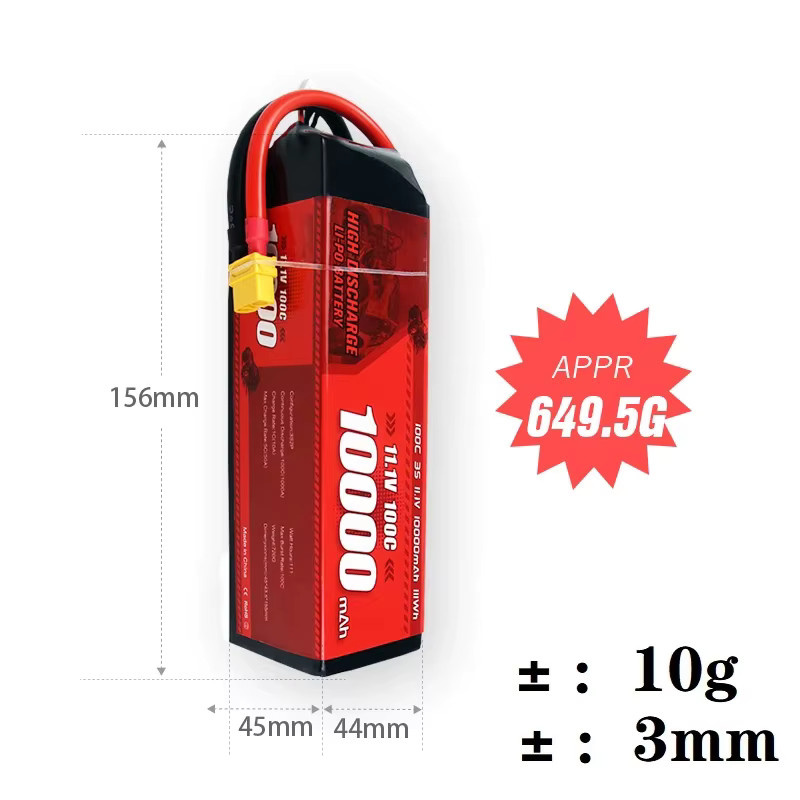 Da Da Xiong LiPo Akku 11,1 V 10000 mAh 100C 3S für RC Quadcopter, Hubschrauber, Autos, Boote und Drohnen - Bild 2