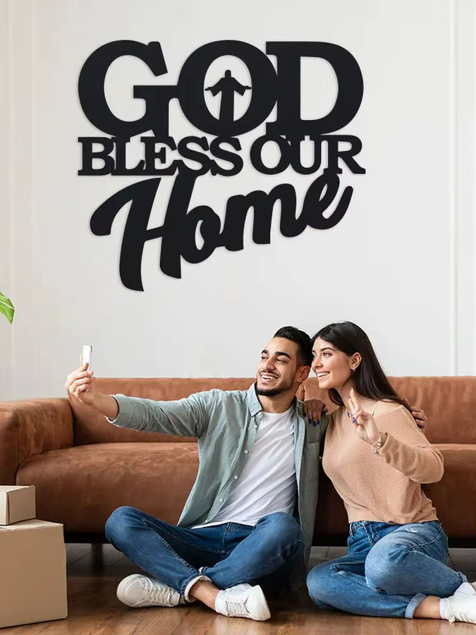 DDPNKL God Bless Home Wandkunst aus Metall in Schwarz - Bild 5