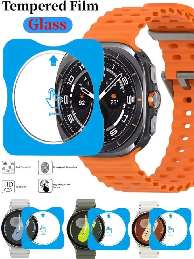 Samsung Schutzfolie aus gehärtetem Glas, Galaxy Watch 7/6/5/4, transparent - Bild 6