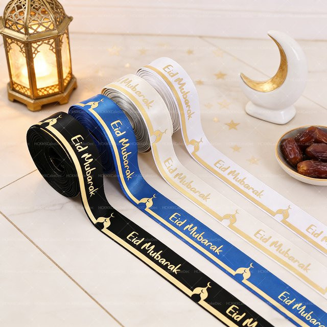 Gelbes Eid Mubarak Band für Geschenkboxen und DIY Dekoration, 1,9 cm Breite, 1 Rolle - Bild 1