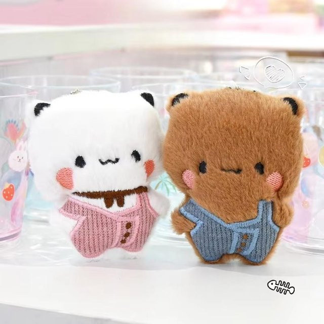 Rd lala Anhängerpuppen Panda Bären, Unisex - Bild 1