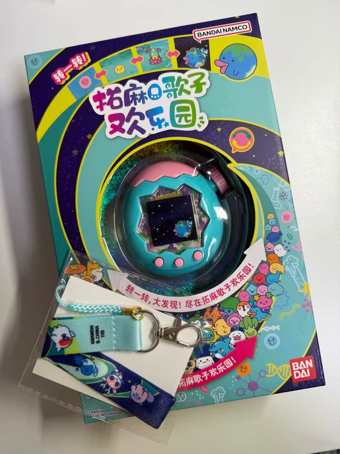 Bandai Tamagotchi Paradise Emerald Forest Edition, Elektronisches Haustierspielgerät - Bild 6