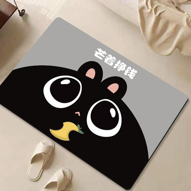 Lustige Cartoon Badezimmer Bodenmatte aus Kieselgur, rutschfest und saugfähig, schwarz, B/T: 60 x 40 cm - Bild 1