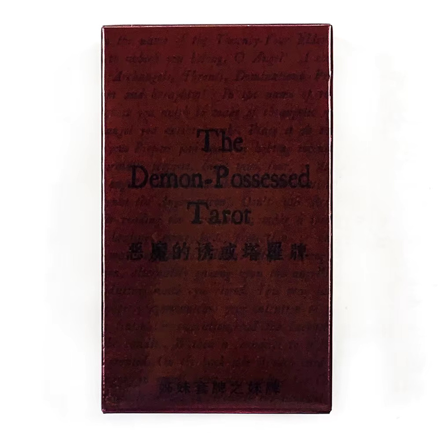ZOCO Tarotkarten, Fantasy, englische Version, Grundspiel / Hauptprodukt - Bild 2