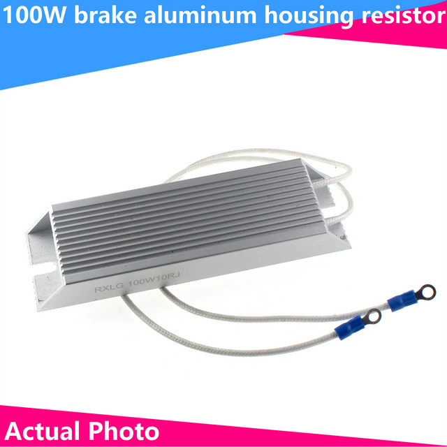 Hongqiwei Regenerativer Bremswiderstand aus Aluminium mit variabler Frequenz in Silber - Bild 1