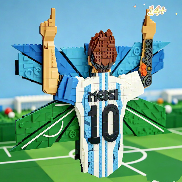 Potdemiel Fußball-Superstar Leo Lionel, Baustein-Puzzle-Modell, ab 14 Jahre - Bild 1