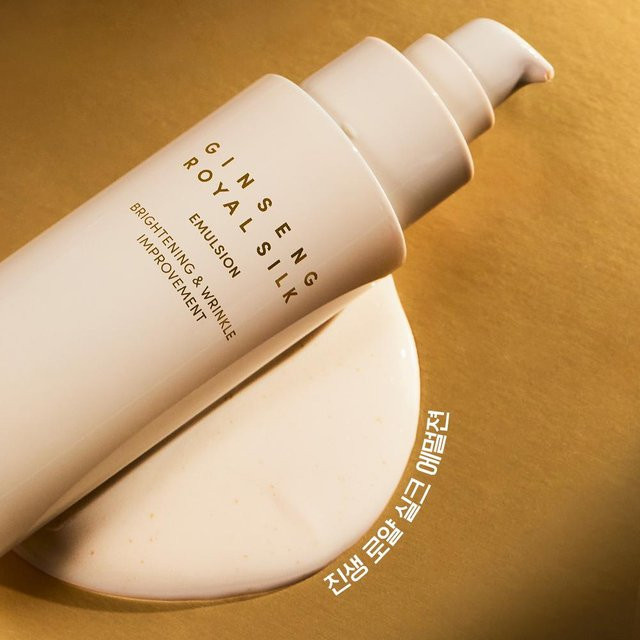 Nature Republic Ginseng Royal Silk Emulsion, 120 ml, Lotion - Bild 1