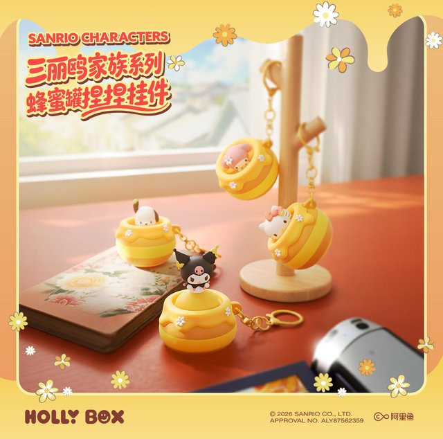 Langbowang Sanrio Charaktere Honigtopf-Serie Blindbox, Taschenanhänger - Bild 1
