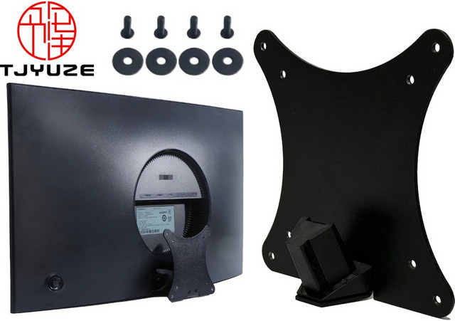 Samsung CRG5 VESA-Adapter für gebogene Monitore C24RG50 und LC32F397, Monitorhalterung für VESA 75x75 und 100x100, Schwarz - Bild 1