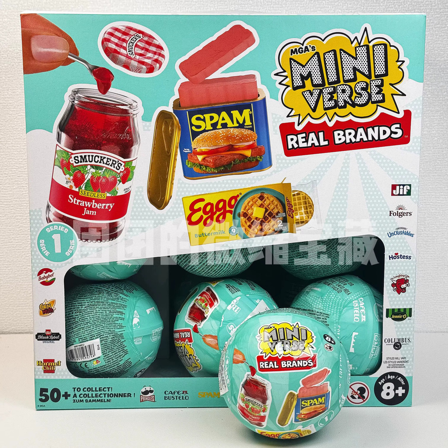 Miniverse Mini-Supermarkt-Ball, Blindbox, ab 8 Jahren - Bild 4