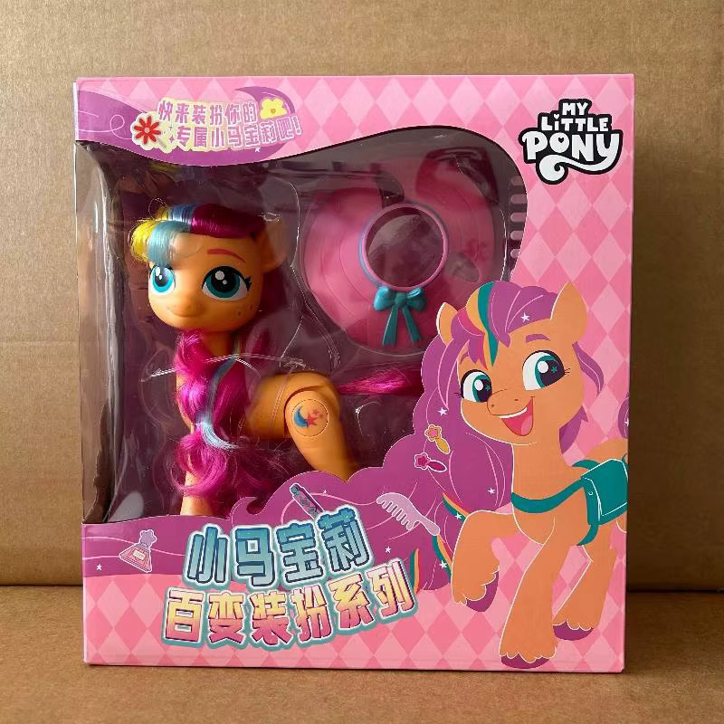 Hasbro My Little Pony Dress Up Series Kleine Kunst Xi Yue Kiki Puppe, ab 3 Jahren - Bild 2