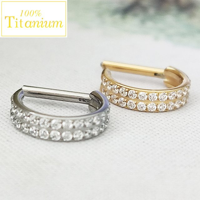BDBOPR Septum Clicker Piercing, Titan, Zirkonia, Unisex - Bild 1