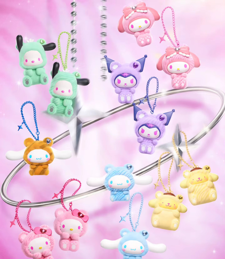 Sanrio Gem Forest Serie Blind Box, Vinyl-Anhänger, Schlüsselanhänger - Bild 1