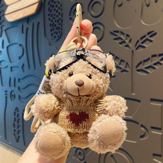 Braunbär Plüschbär Anhänger, Unisex - Bild 1