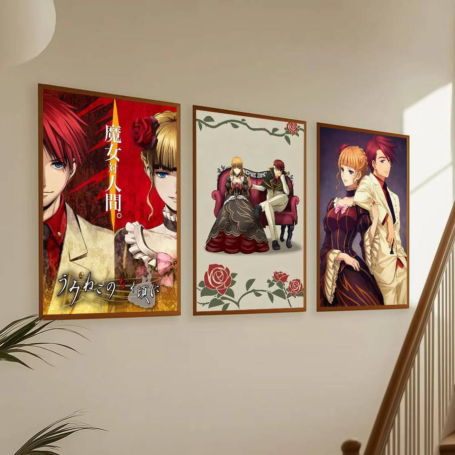 Wasserfester Anime Poster Aufkleber Umineko When They Cry Wandkunst für dein Wohnzimmer oder Schlafzimmer in Mehrfarbig - Bild 3