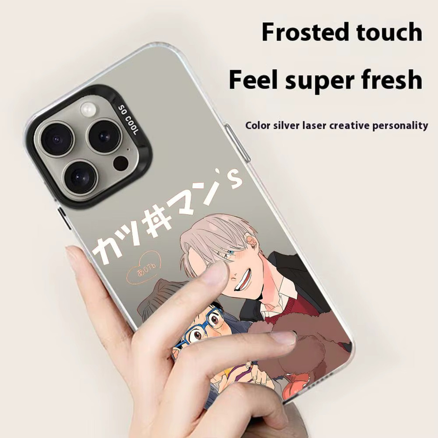 Y-Yuri On ICE Anime Handyhülle für iPhone 17 16 15 14 13 Pro Max, Bunte Matte Laser Aurora Stoßfeste Schutzhülle, Mehrfarbig - Bild 4