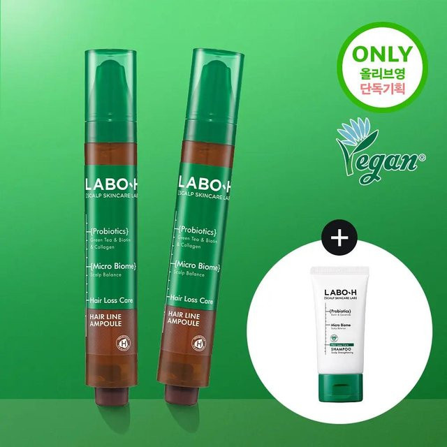 LABO-H Haaransatz-Ampulle Serum, 15 ml Doppelset, Unisex - Bild 1