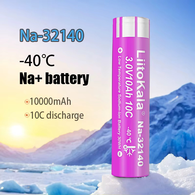 LiitoKala Natriumbatterie 32140 wiederaufladbar 3V 10Ah 10C Entladung für Elektroroller - Bild 2