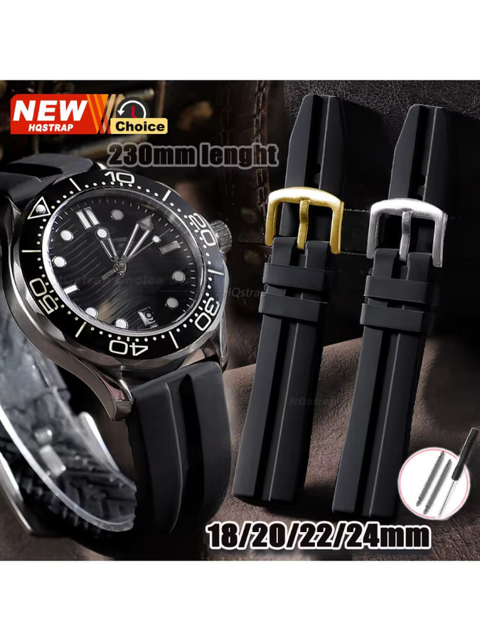 HQstrap Uhrenarmband Silikon, Schwarz, Herren - Bild 4