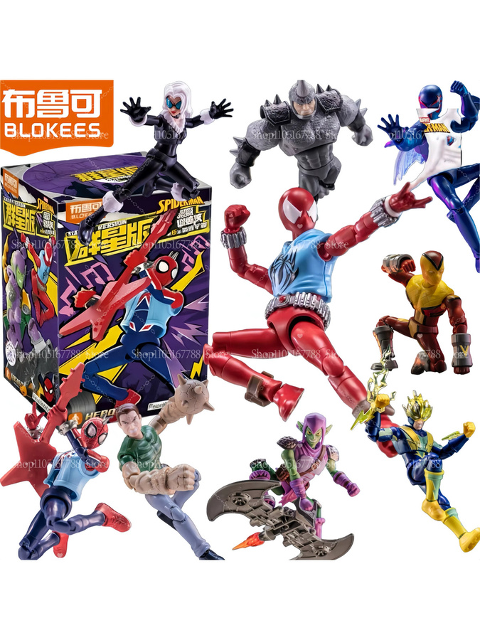 Blokees Marvel Spider-Verse Galaxy Version 06, Spider-Man-Actionfiguren, bewegliche Modellbausätze - Bild 3