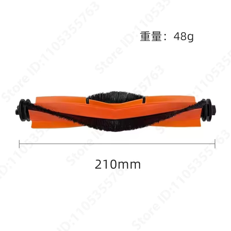 QIXIAO Ersatzteil-Set für Xiaomi Roboterstaubsauger X20 Max und D109GL mit Hauptbürste, Seitenbürste, Hepa-Filter, Wischtuch und Staubbeutel - Bild 2