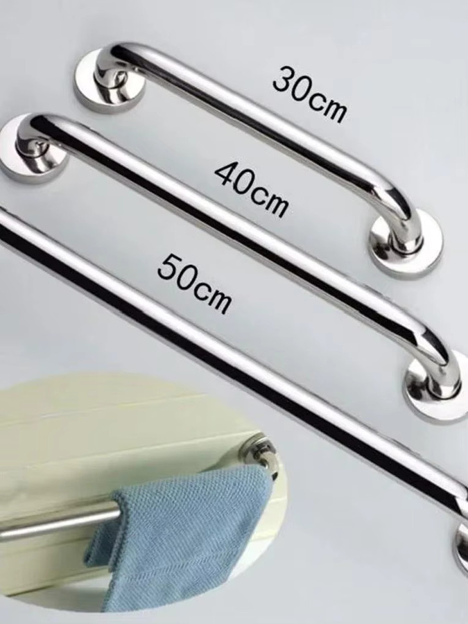 HOMEFISH Sicherheits-Haltegriff aus Edelstahl in Chrom/Silber, rutschfester Wandmontage-Handtuchhalter für Dusche und Badezimmer - Bild 1