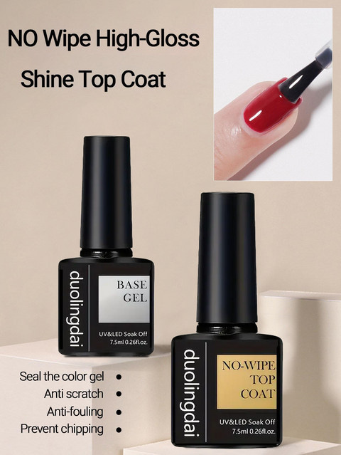DUOLINGDAI Gel No-Wipe Top Coat & Base Coat 2er-Set, 7,5 ml, Glänzend - Bild 1