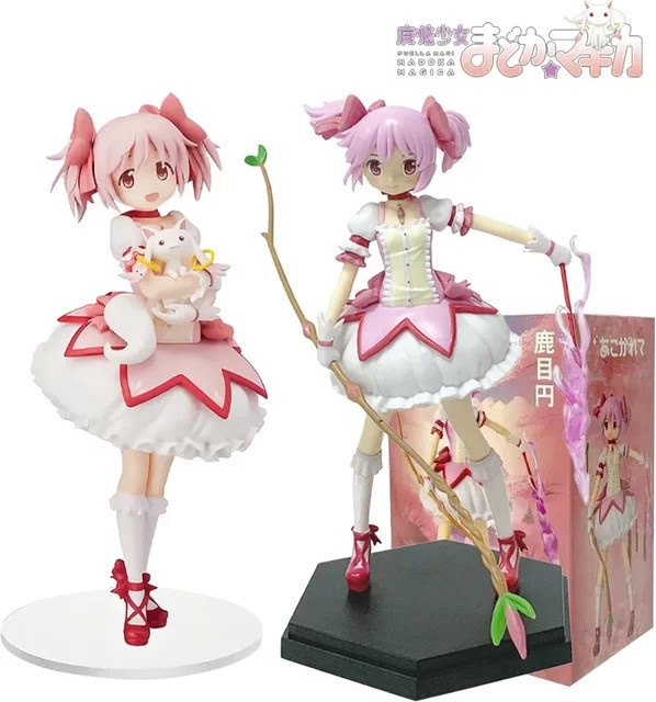 Bandai Puella Magi Madoka Magica Kaname Madoka Actionfigur, Einzelfigur - Bild 1